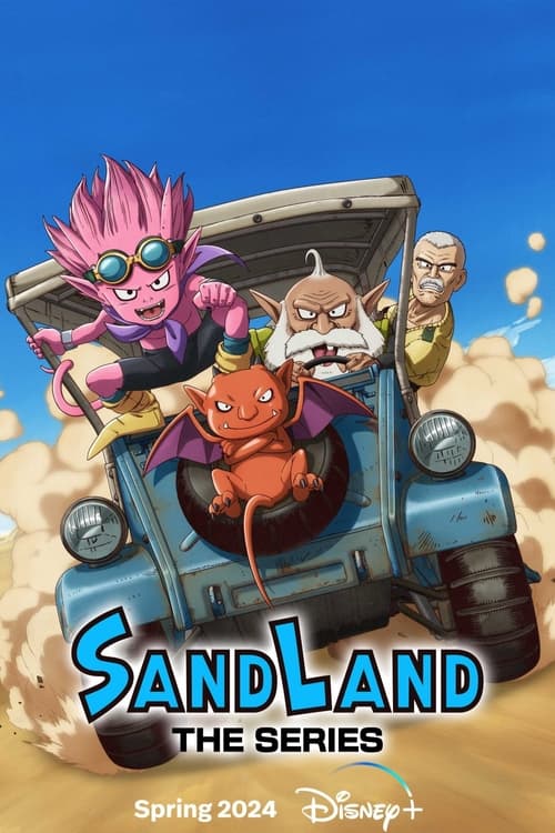 Sand Land- The Series