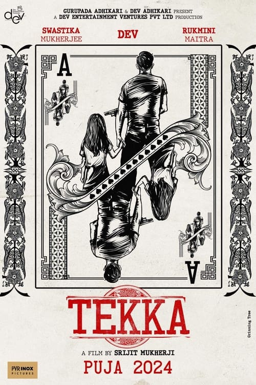 Tekka movie