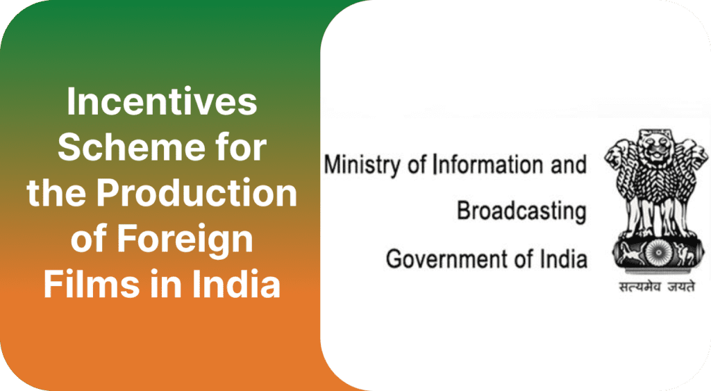 Ministry of Information & Broadcasting