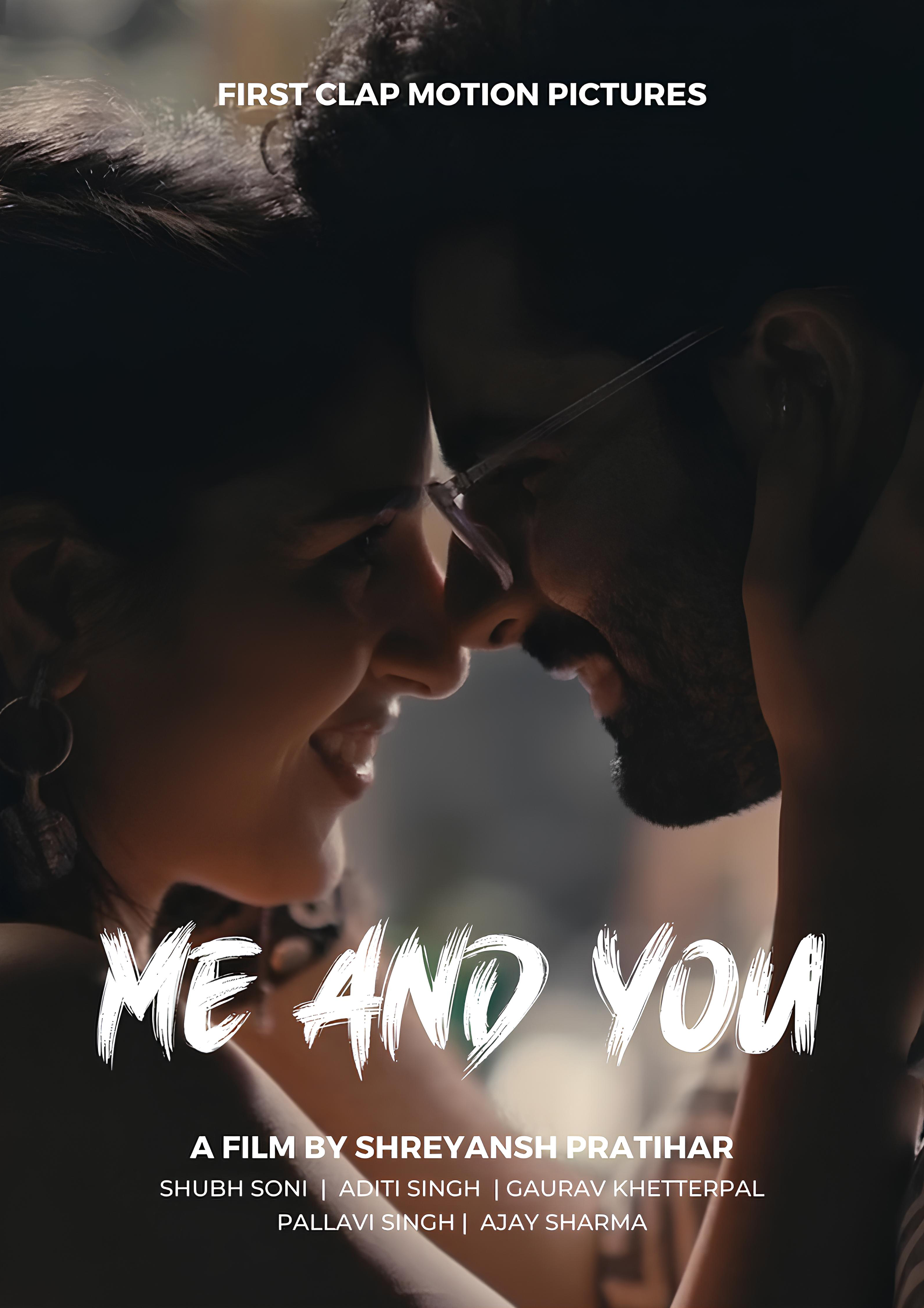 Film Poster 1