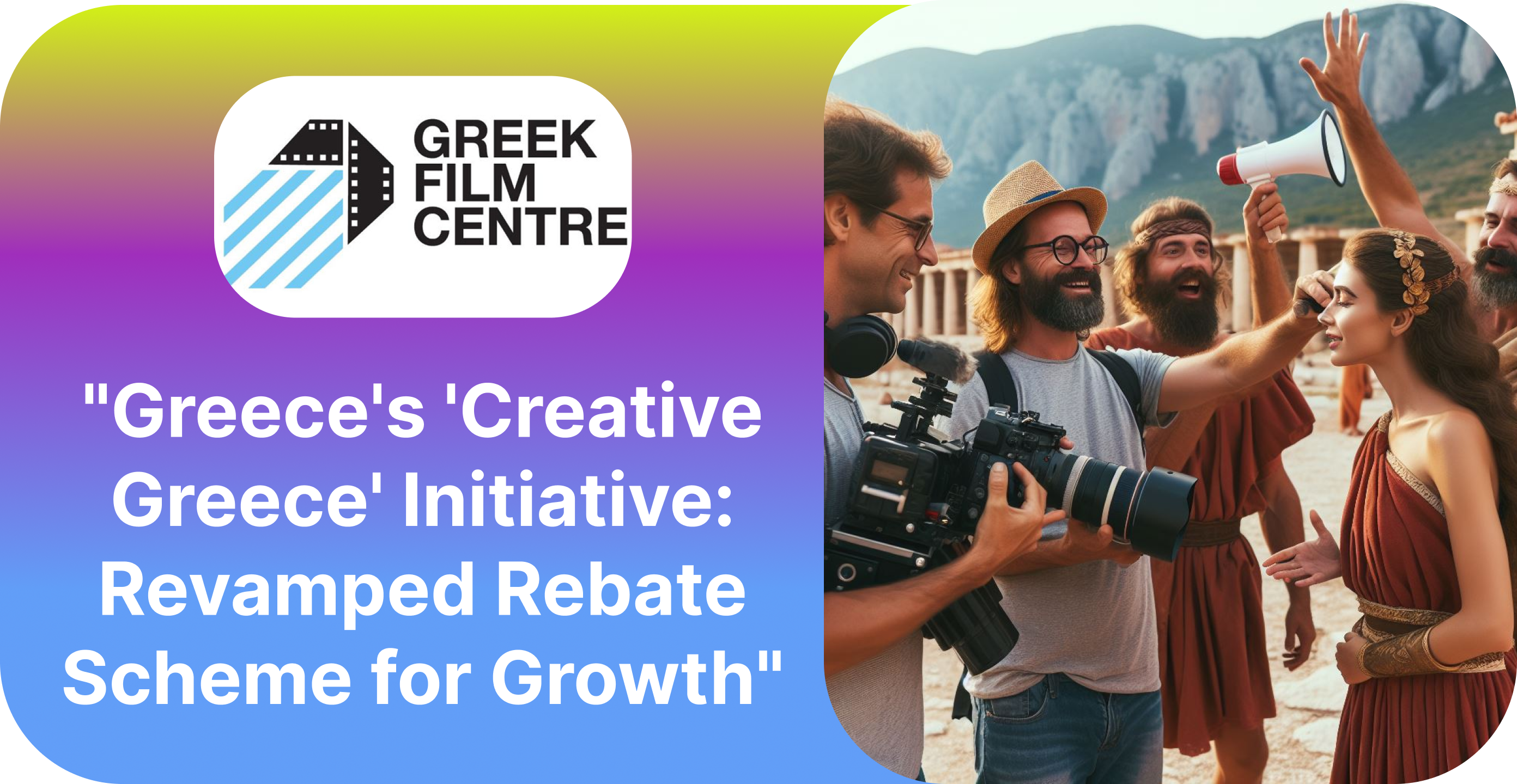Production Incentive Greece