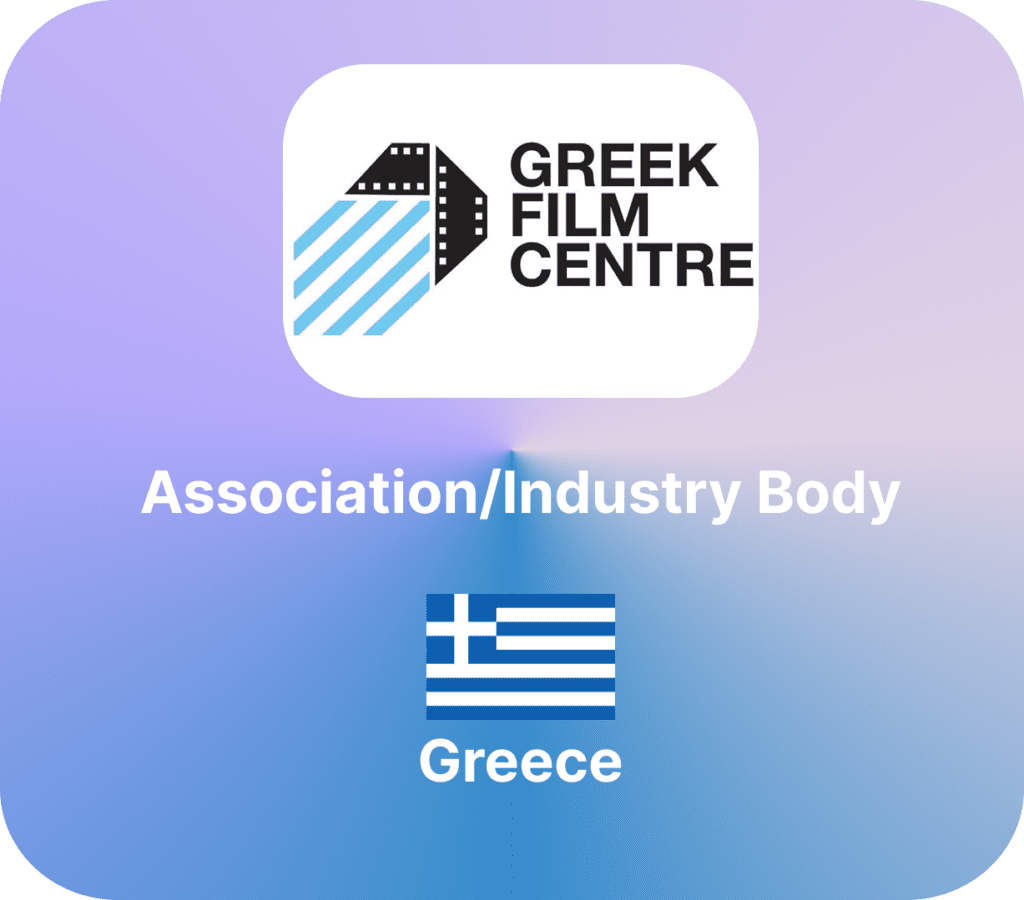 Greek Film Center Incentive Tax Rebate Scheme