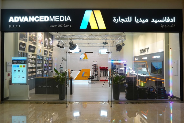 Advanced media Abu dhabi