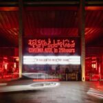 Cinema Akil in 25hours