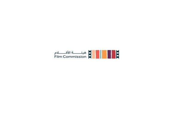 SaudiFilmComm