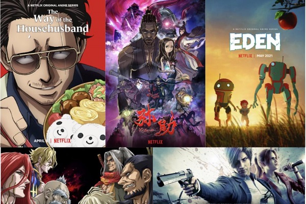 Netflix anime