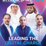BPME Feature