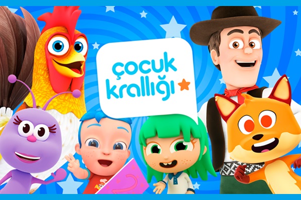 El Reino Infantil