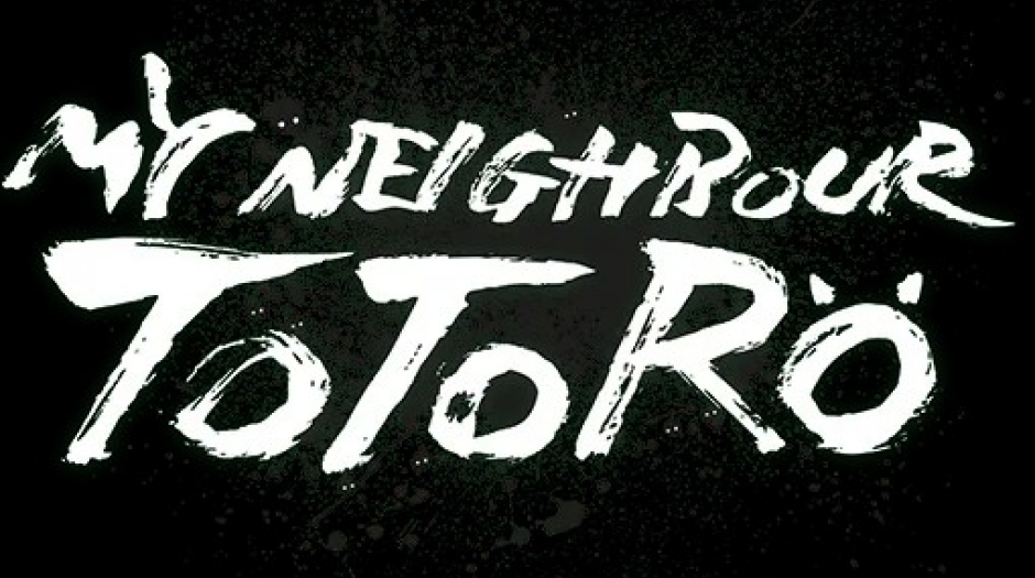 mntlogo1 1280