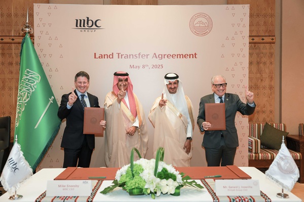 MBC GROUP and Diriyah