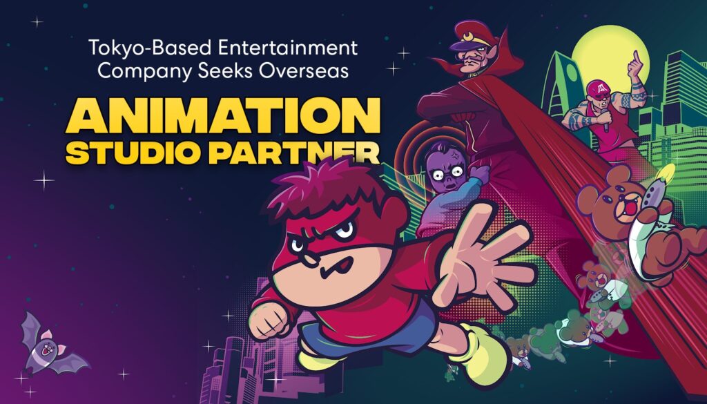 Animation Studio Partner