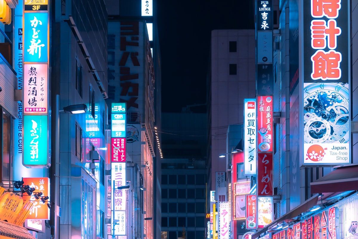 Top Animation Companies in APAC in 2026: Complete Directory 1 Top animation companies in APAC 2026 - Tokyo Shinjuku neon streets