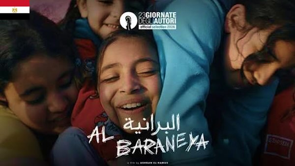 Featuring major moves from Hearst, Disney, Lionsgate, TikTok, Paramount+, and VIZ Media—including $1B+ M&A deals, high-profile streaming co-productions, and global franchise expansions. 16 Ashgan El-Hamus’ debut feature Al Baraneya