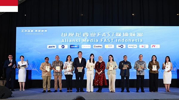 Featuring major moves from Hearst, Disney, Lionsgate, TikTok, Paramount+, and VIZ Media—including $1B+ M&A deals, high-profile streaming co-productions, and global franchise expansions. 23 Indonesia FAST Media Alliance