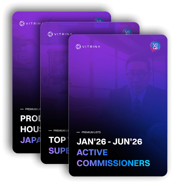 Premium Lists 7 Group 2085664427